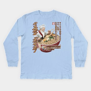 Martial Arts Ramen Noodles Fusion Sensei Pai Mei Kids Long Sleeve T-Shirt